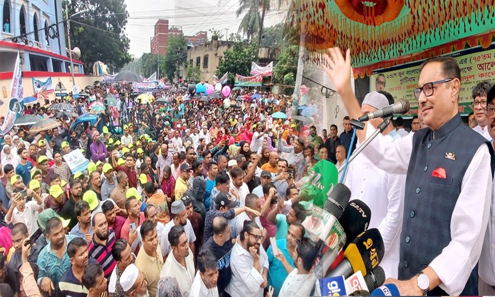 Quader differentiates memorandum and agreement