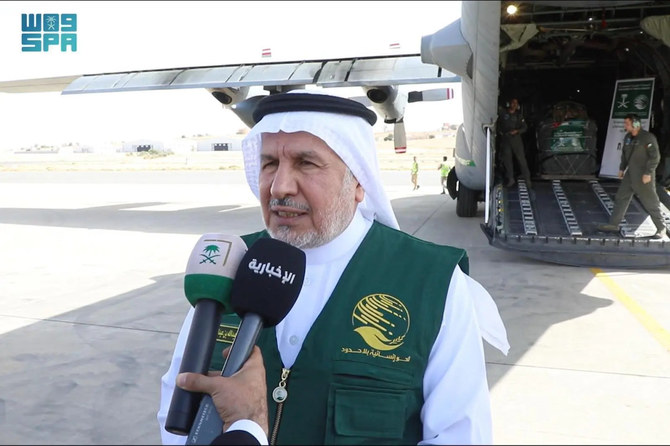 KSA, Jordan airdrop relief goods in Gaza