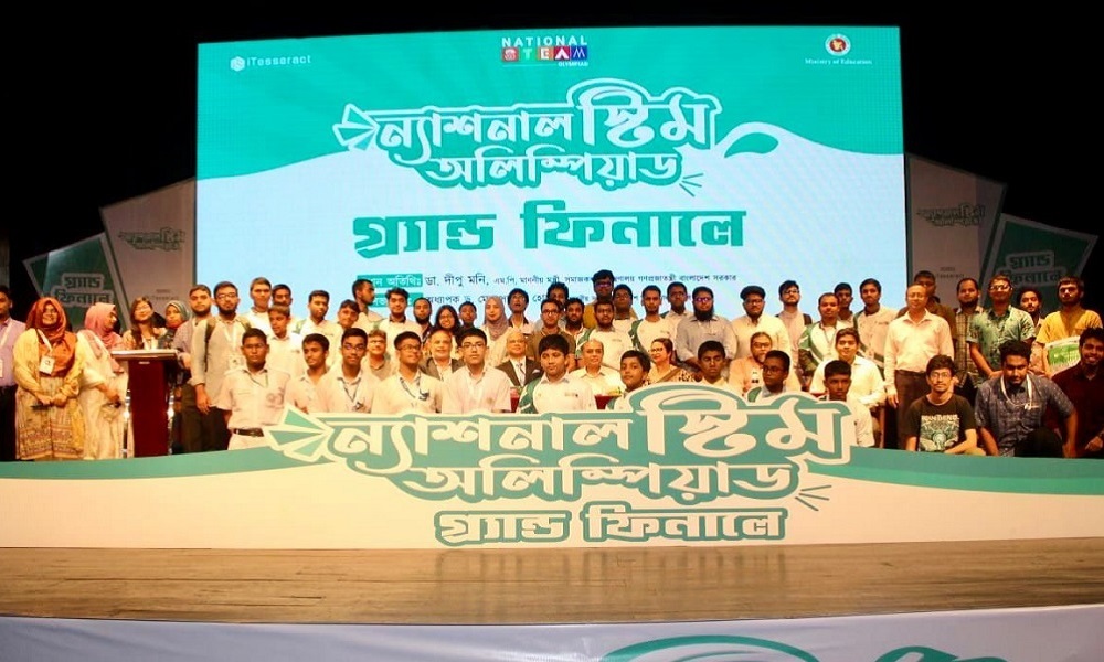 STEAM Olympiad wraps up with call to promote innovations among youth