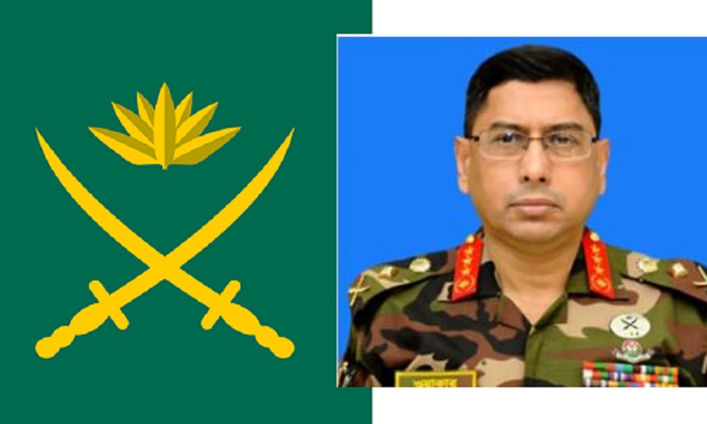 Army Chief calls officers’ address Saturday noon