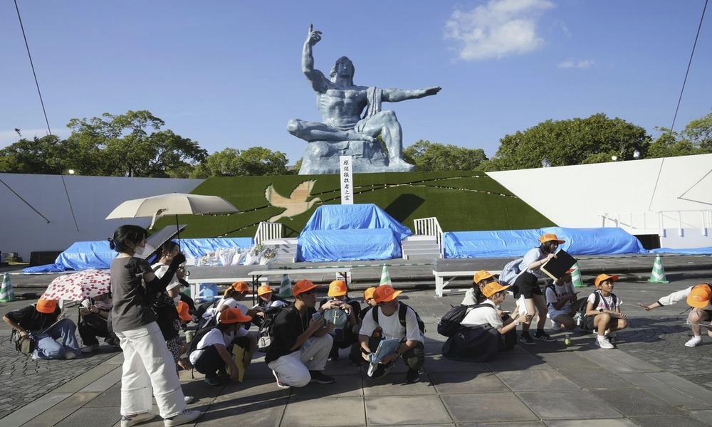 7.1 magnitude earthquake hits southern Japan; tsunami advisory issued