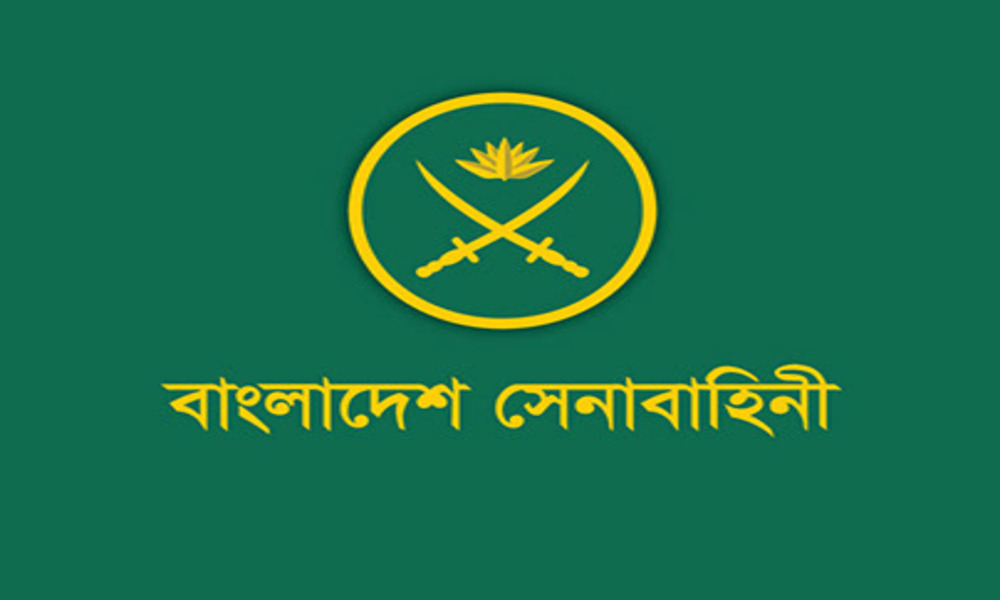 3 army officers sent into forced retirement, one dismissed