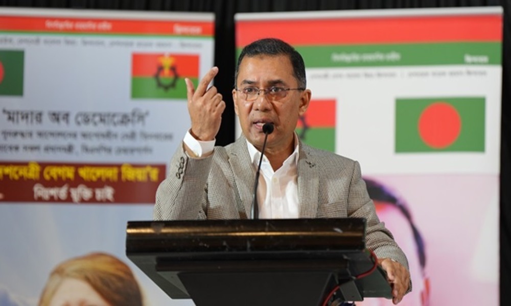 People’s economic, political rights should be ensured: Tarique Rahman  
