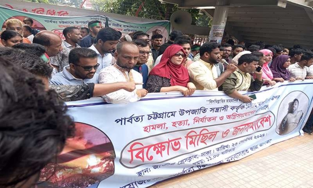 Concerns raised over attacks on Bengali settlers in CHT