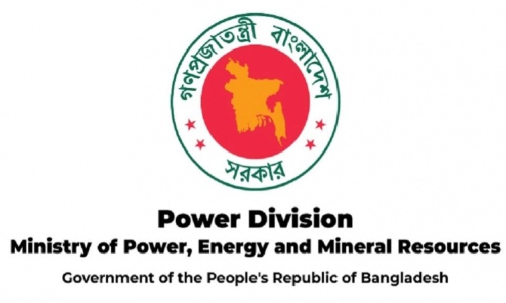 Citizens urged to submit complaints on AL-era energy deals