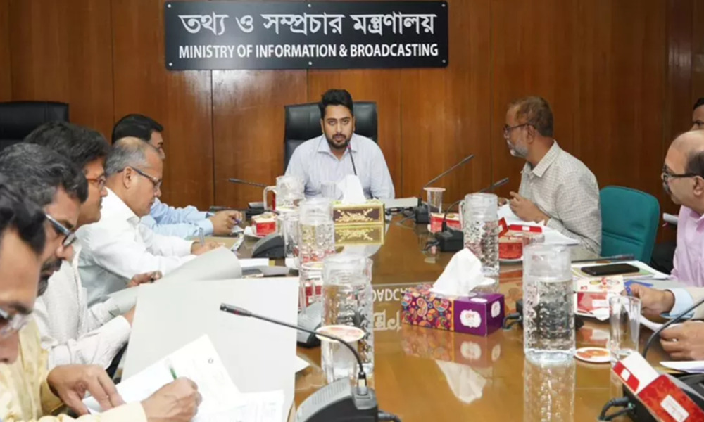 Bangabandhu no longer ‘Father of the Nation’: interim govt 

