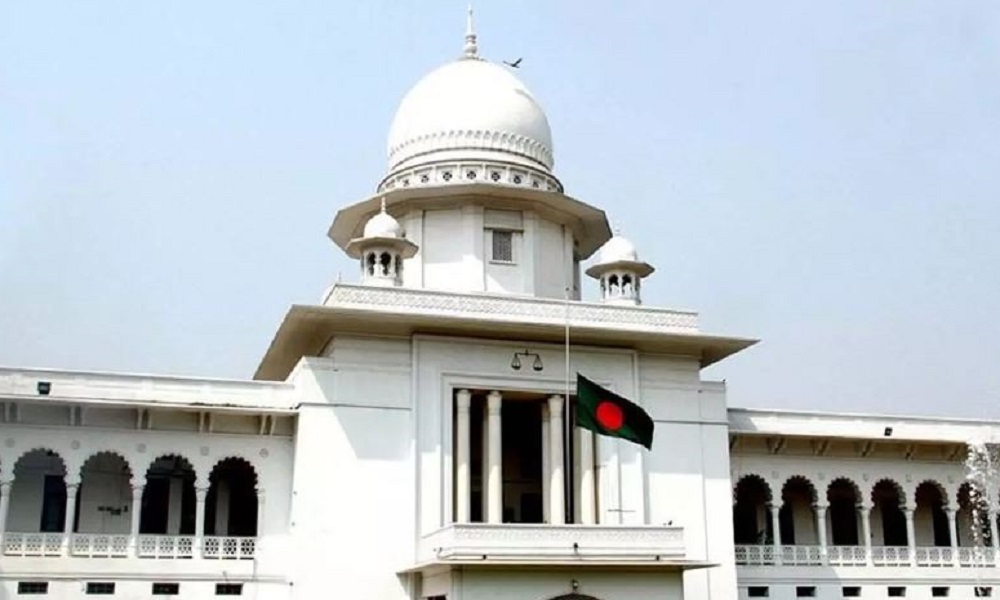 Supreme Court upholds removal of judges through Judicial Council