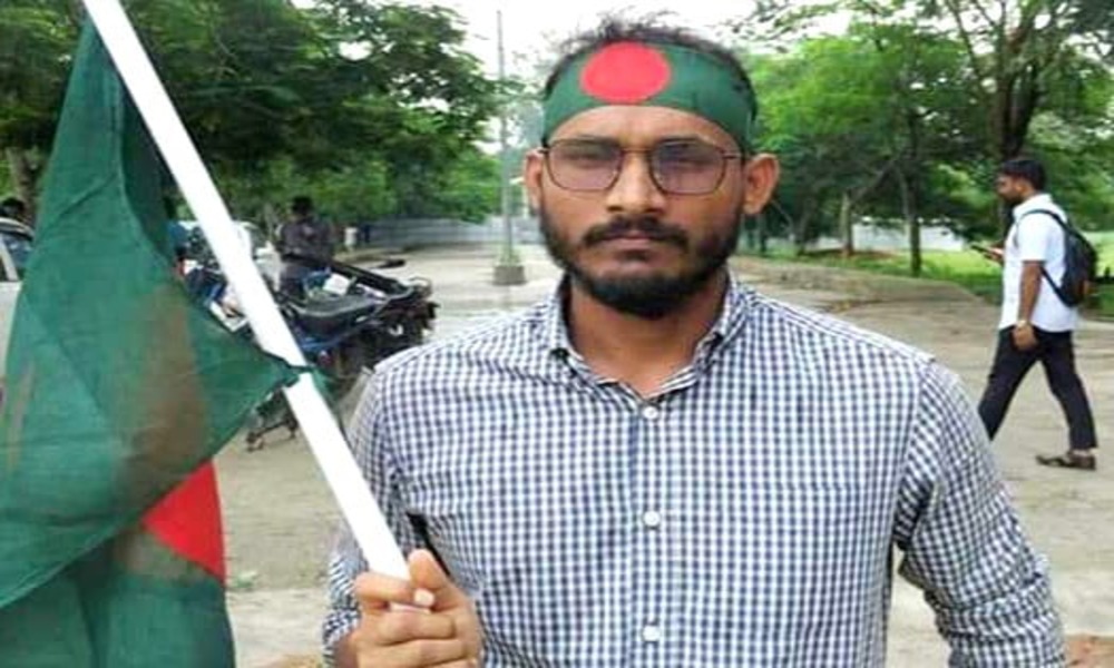Shaheed Abu Sayeed graduated with 3.30 CGPA 