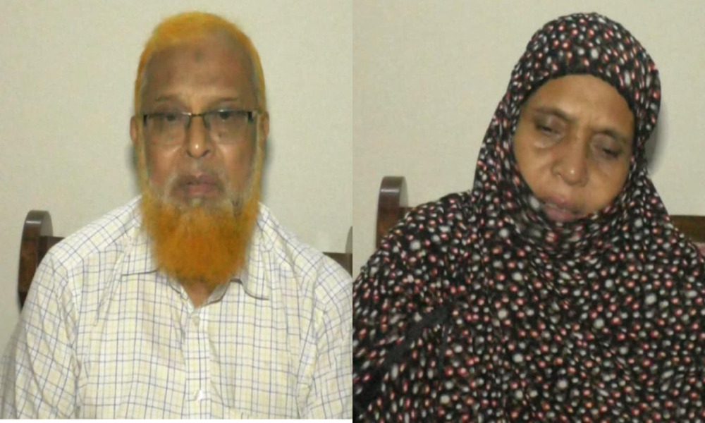 What Abrar Fahad's parents said regarding BCL ban