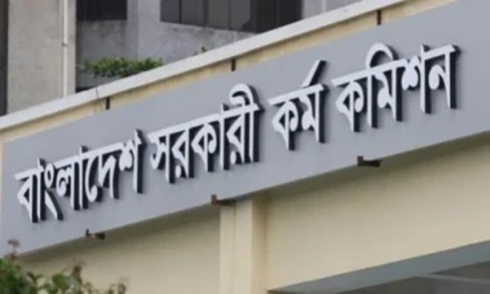Public job age limit raised to 32 years