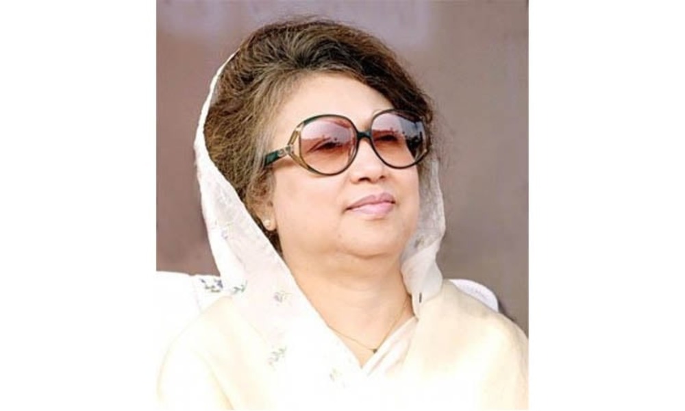 Court exempts Khaleda, 2 others from Gatco graft case

