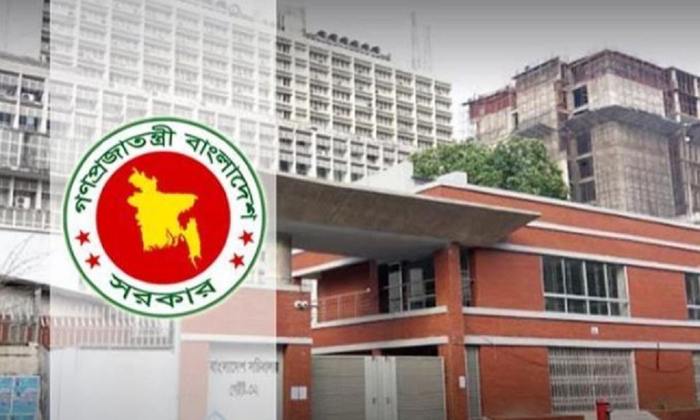 Intransigence renders administration ineffective