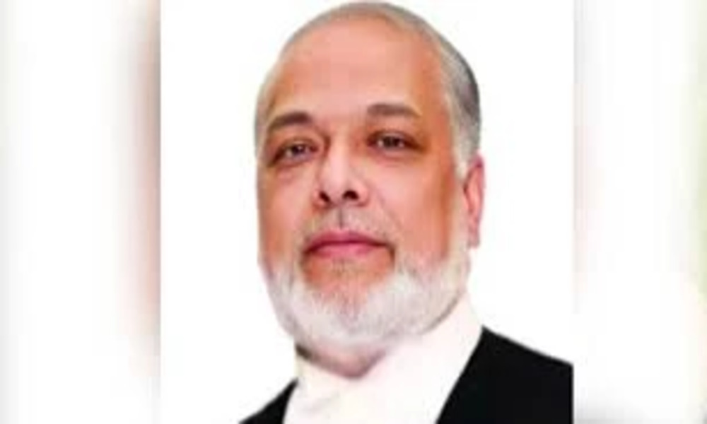Gazette on EC search committee issued