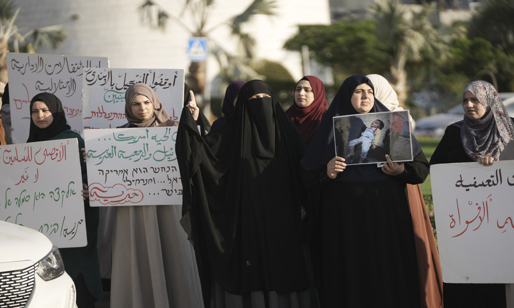 Israeli strike kills 3 people in central Gaza