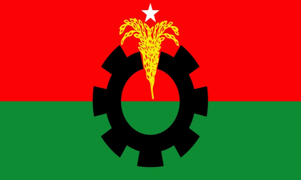BNP seeks Rab abolishment