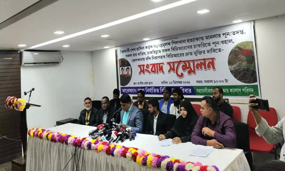 BDR families demand renaming of BGB
