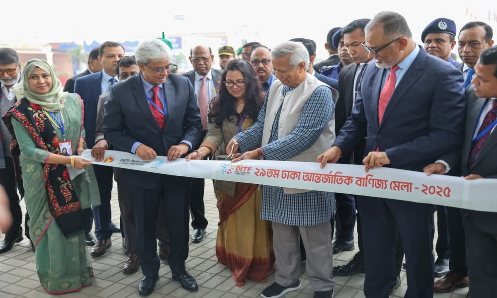Chief Adviser opens Dhaka International Trade Fair