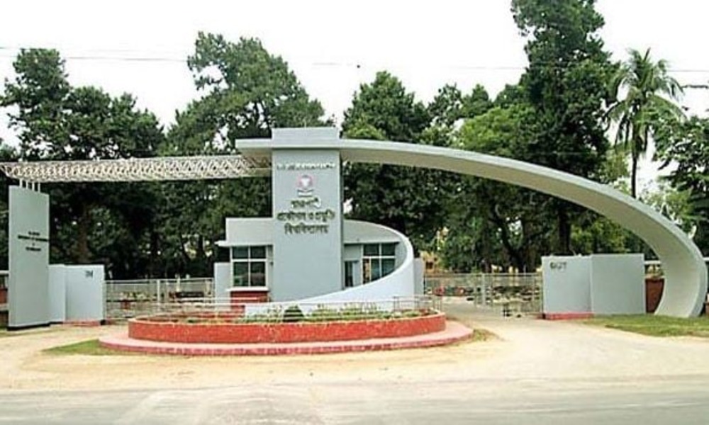 RUET cancels studentships of 4 banned BCL activists