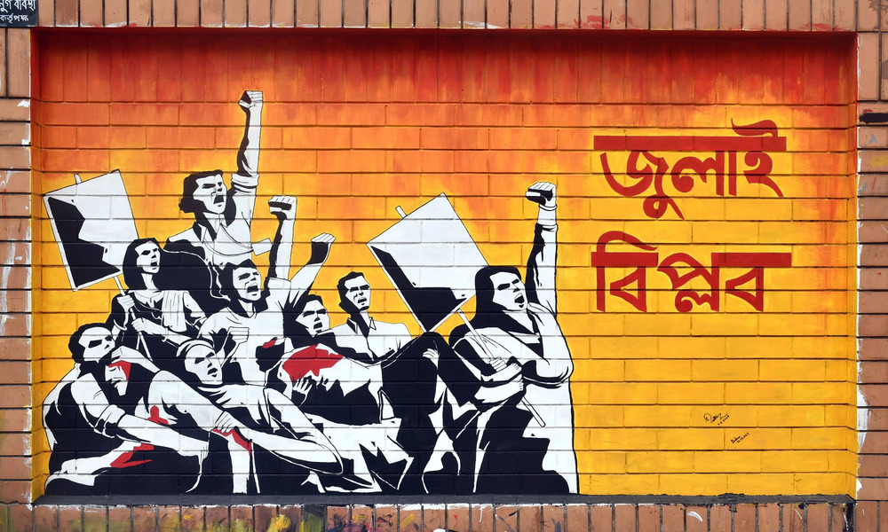 Govt publishes list of 1,401 'July Warriors'
