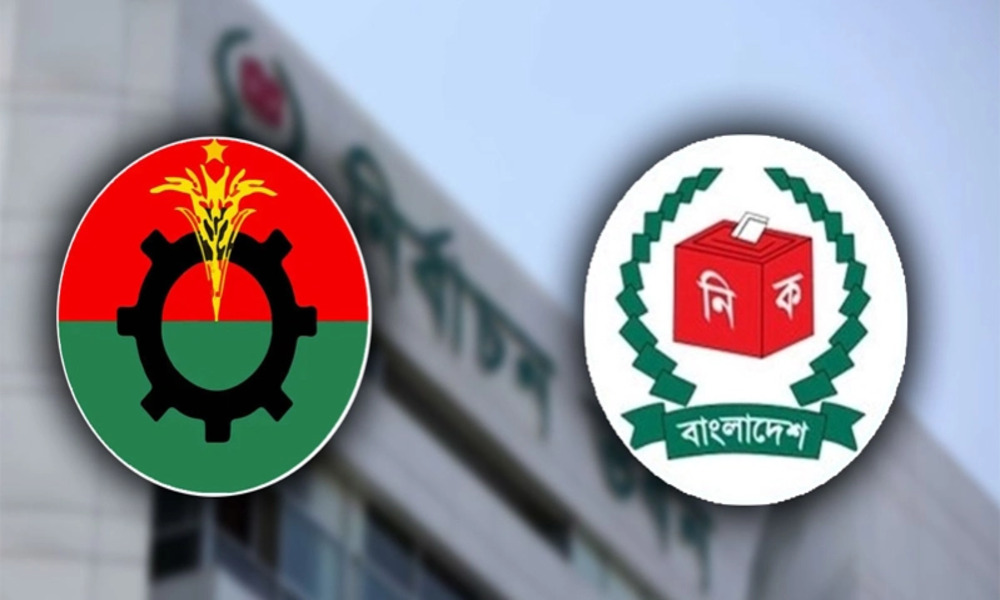 BNP backs restoration of caretaker government system in its original form