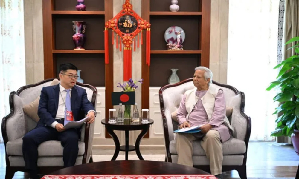 Chinese Exim Bank to support relocation of manufacturing plants in Bangladesh 
