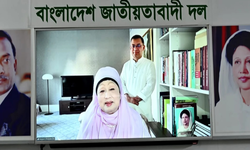 Khaleda exchanges Eid greetings with BNP leaders