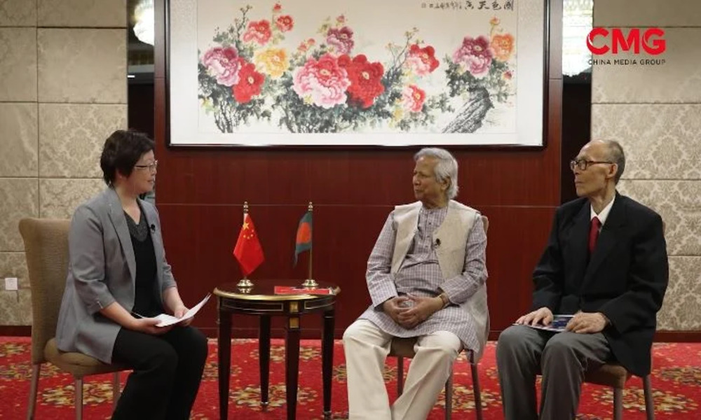 New world must be built, Prof Yunus tells CMG
