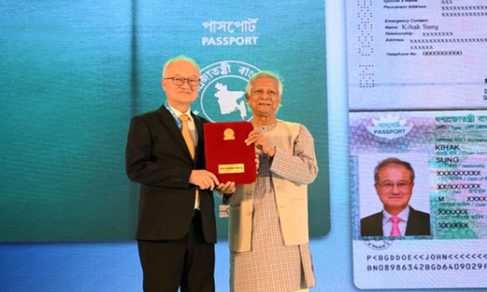 Youngone Chairman Kihak Sung adorned with honorary citizenship