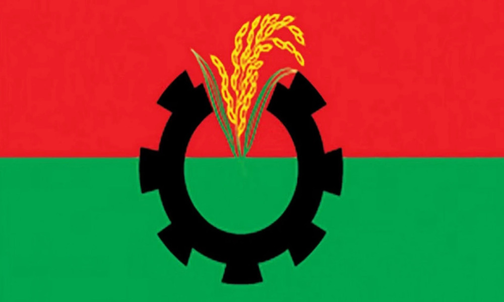 BNP to attend talks with Consensus Commission Thursday