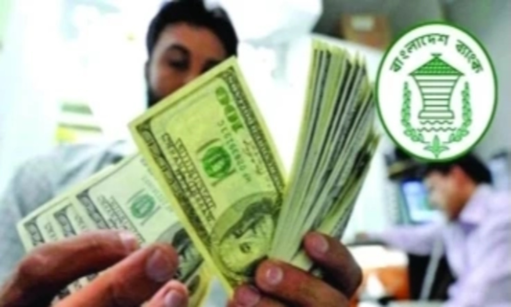 Bangladesh's remittance inflow hit $2.27b in the first 26 days of April.








