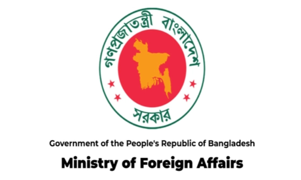 MoFA disowns ex-Army official’s remarks on India, reaffirms peaceful policy 
