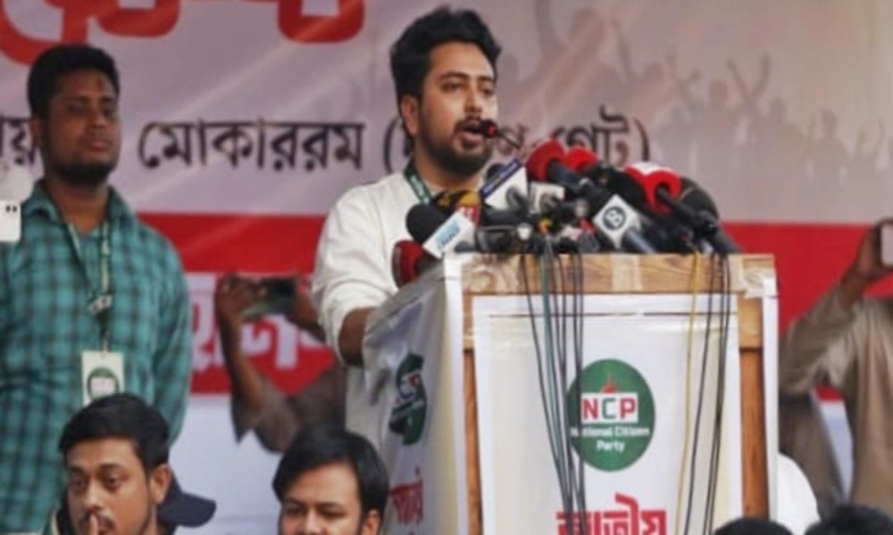 AL's ‘Boat’ symbol must be erased from Bangladesh: NCP 