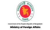 MoFA disowns ex-Army official’s remarks on India, reaffirms peaceful policy 
