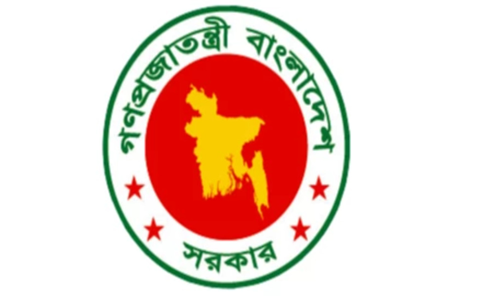 Bangladesh declares 10-day holiday for Eid-ul-Azha