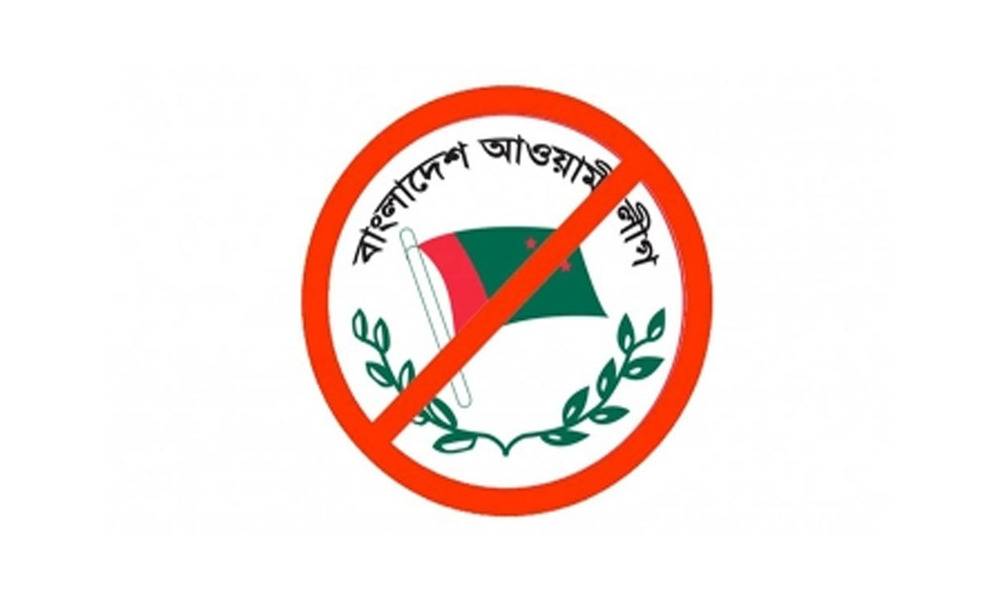 EC suspends AL's registration
