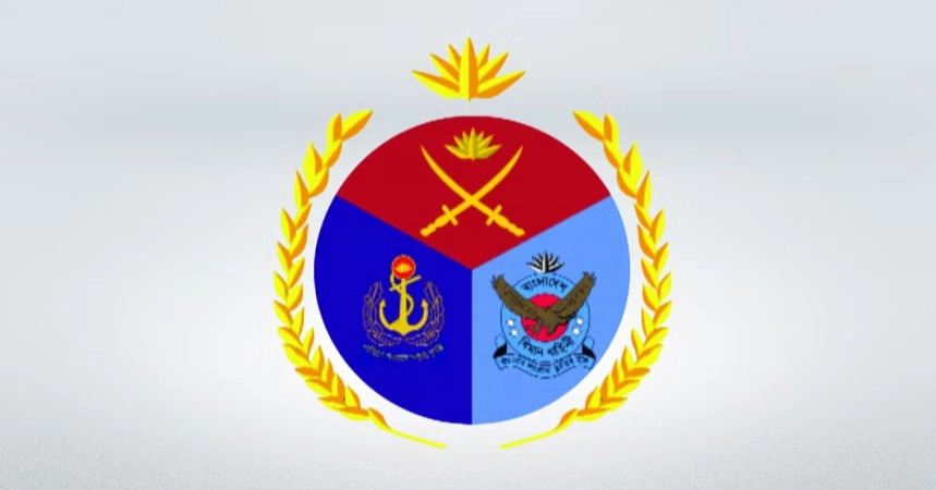 Rallies, demonstrations, gatherings prohibited in Dhaka’s key areas: ISPR
