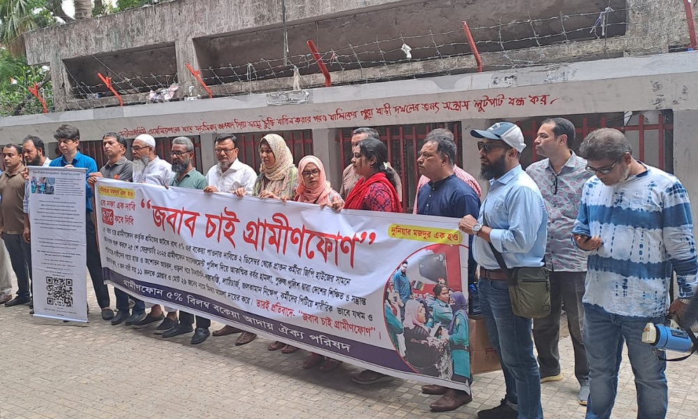 Tripartite to solve Grameenphone penalty dues in June