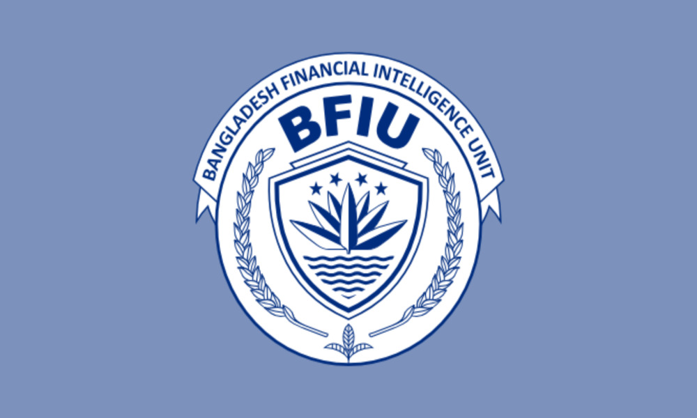 Ex-BFIU Chief Masud, current head Shahinul face allegations







