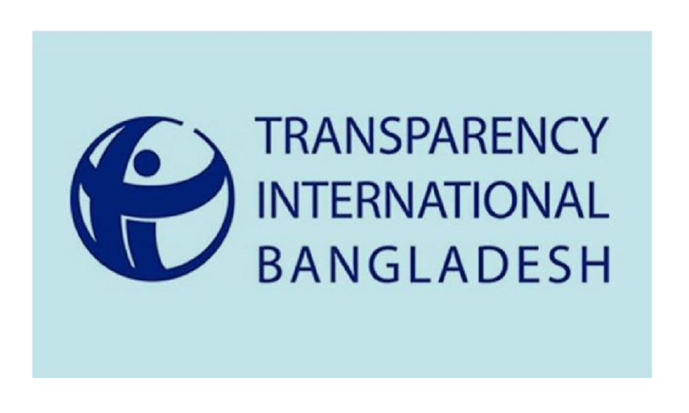 TIB hails step in freezing laundered wealth in UK