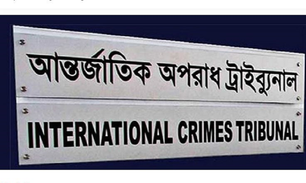 ICT asks Hasina, Bulbul to appear on June 3
