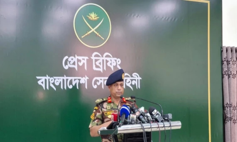 No compromise on sovereignty: Bangladesh Army