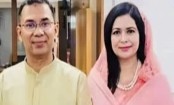 Tarique, Zubaida acquitted in graft case