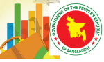Bangladesh to unveil Tk 7.9 trillion national budget Monday amid economic challenges