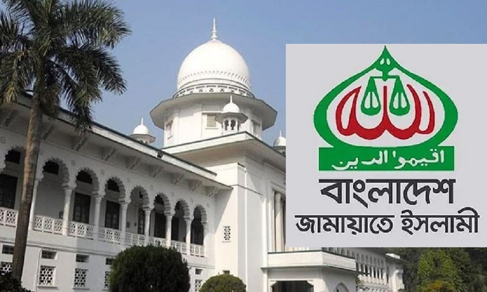 SC orders restoration of Jamaat's registration