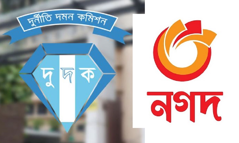 ACC drive uncovers primary evidence of corrupt Nagad recruitment scheme