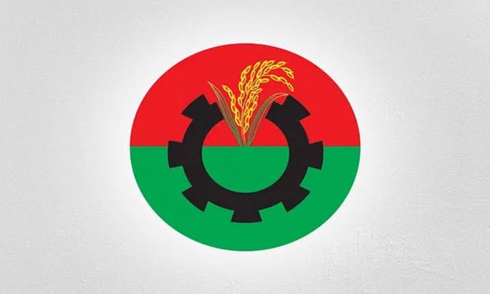 BNP delegation to join 2nd round of consensus talks with Dr Yunus 
