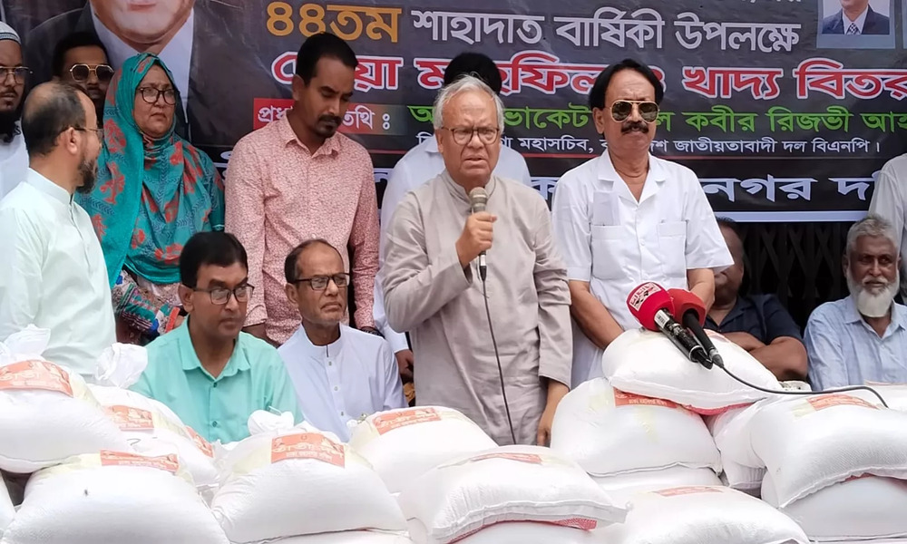 Rizvi raps govt over black money provision