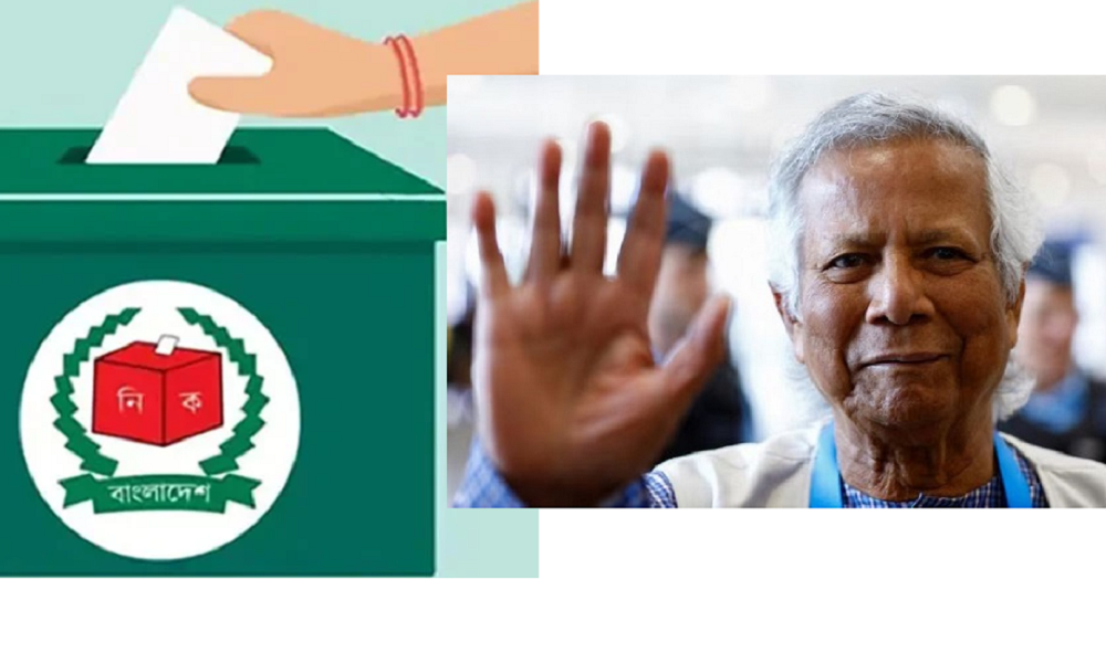 Diplomat narrates Dr Yunus’s stance against early elections