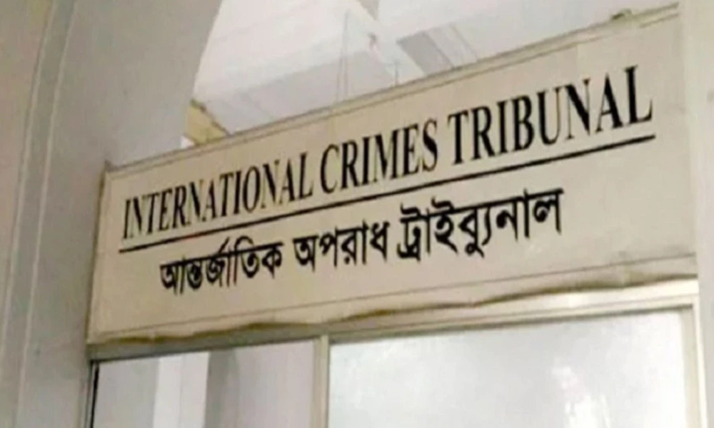 ICT orders public summons for Hasina, Kamal
