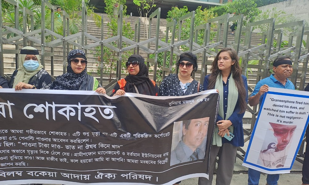 Grameenphone ex-employee’s death branded ‘corporate killing’